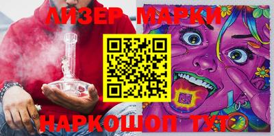 МДМА Новодвинск