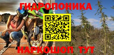 МДМА Новодвинск