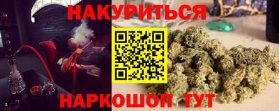 МДМА Новодвинск