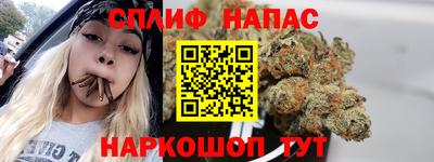 МДМА Новодвинск