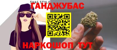 МДМА Новодвинск