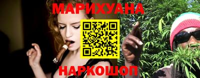 МДМА Новозыбков