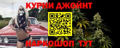 МДМА Новозыбков