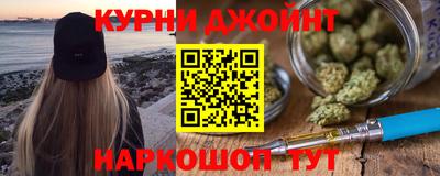 МДМА Новозыбков