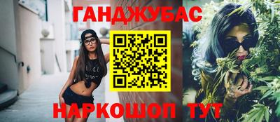 МДМА Новодвинск
