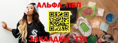 МДМА Новодвинск