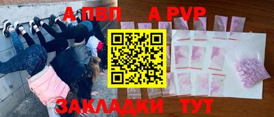 МДМА Новодвинск