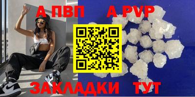 МДМА Новодвинск