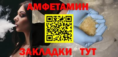 тгк Новокубанск