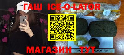 МДМА Новодвинск