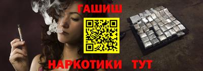 дистиллят марихуана Нягань