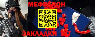 МДМА Новодвинск