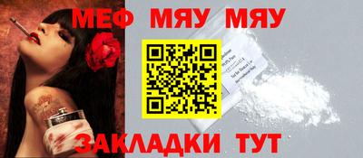 МДМА Новодвинск